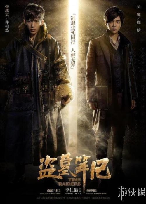 仿制假怀俄明州驾照